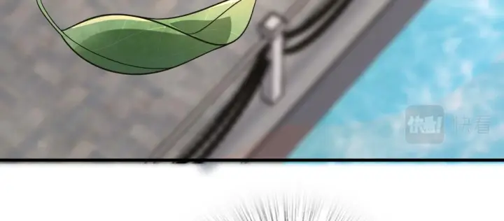 漫画《我家老婆来自一千年前》100第80张图