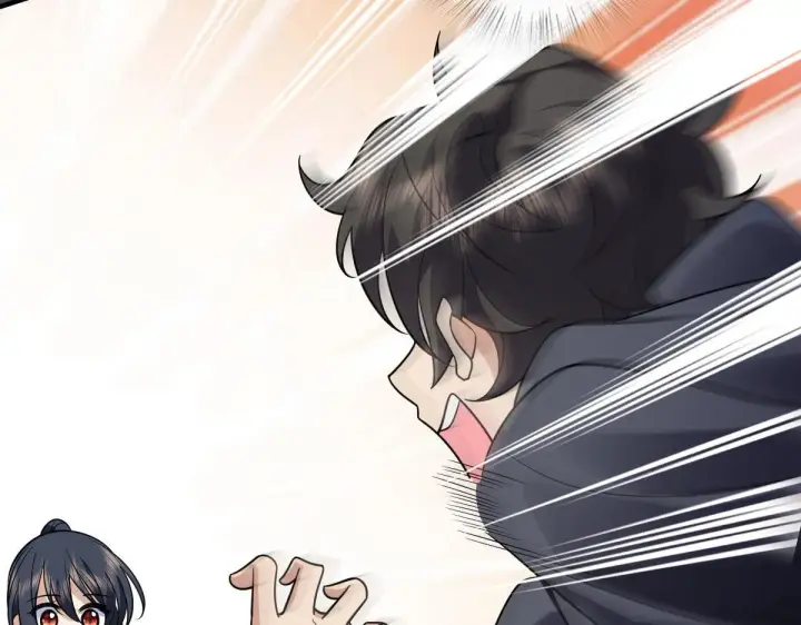 漫画《我家老婆来自一千年前》100第85张图