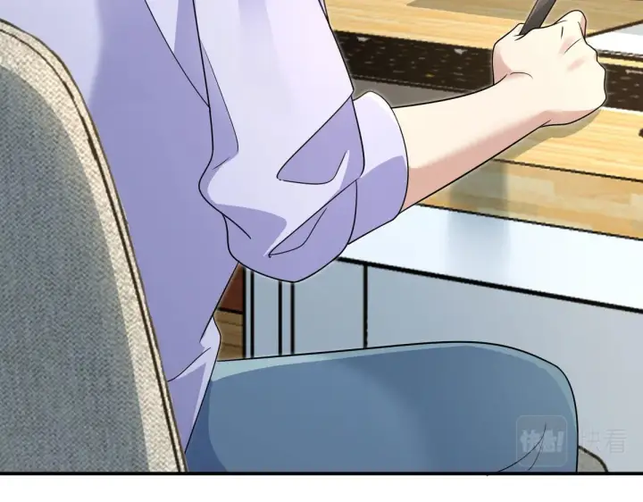 漫画《我家老婆来自一千年前》101第111张图