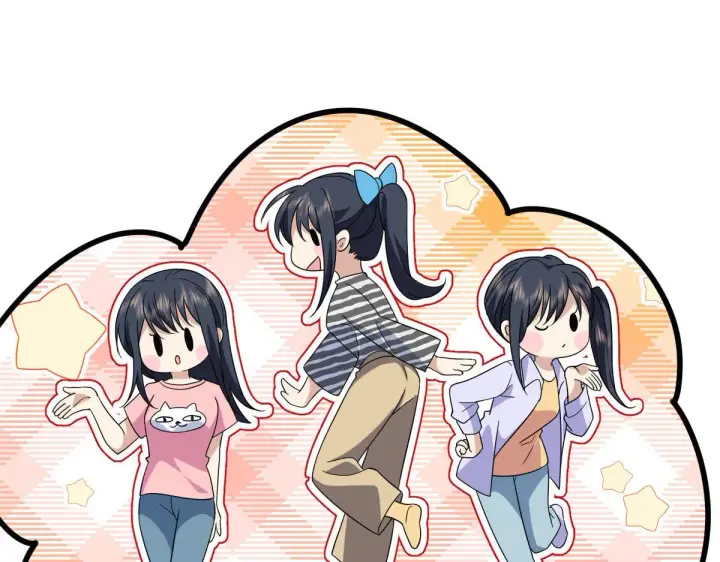 漫画《我家老婆来自一千年前》101第112张图