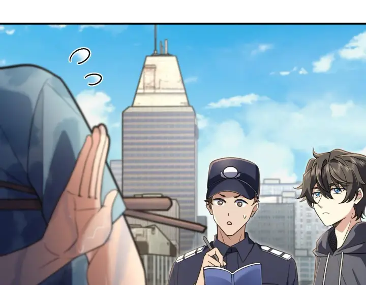 漫画《我家老婆来自一千年前》101第12张图