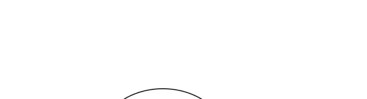 漫画《我家老婆来自一千年前》101第143张图