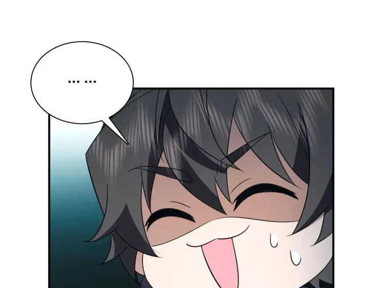 漫画《我家老婆来自一千年前》101第150张图