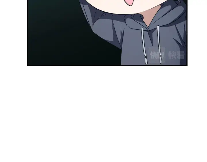 漫画《我家老婆来自一千年前》101第151张图