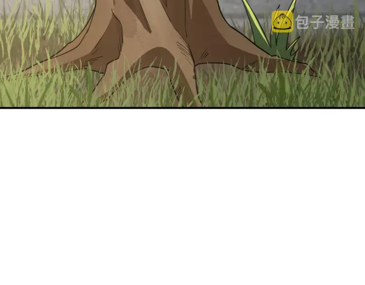 漫画《我家老婆来自一千年前》101第43张图