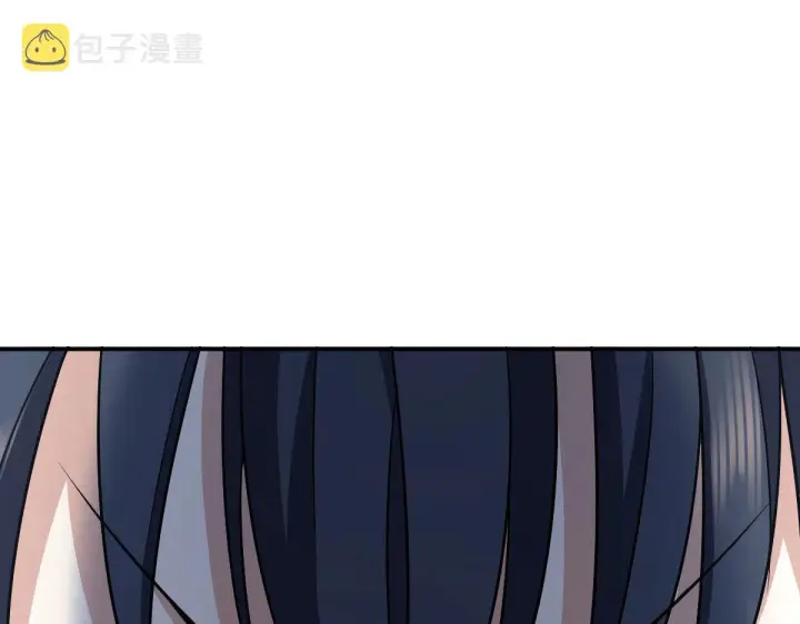 漫画《我家老婆来自一千年前》101第78张图