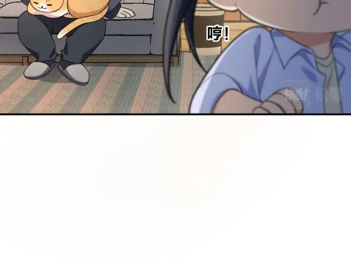 漫画《我家老婆来自一千年前》101第82张图