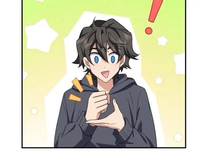 漫画《我家老婆来自一千年前》101第91张图