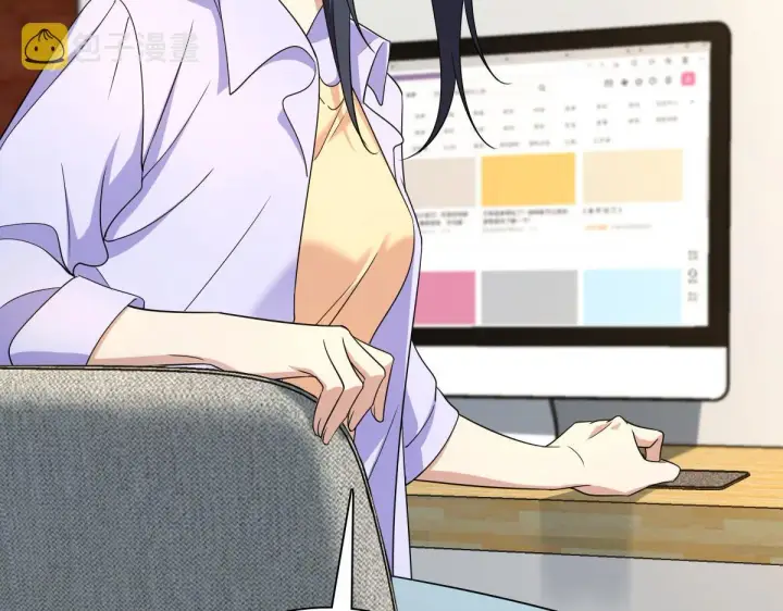 漫画《我家老婆来自一千年前》101第94张图