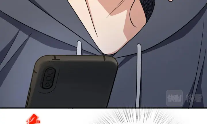 漫画《我家老婆来自一千年前》101第98张图
