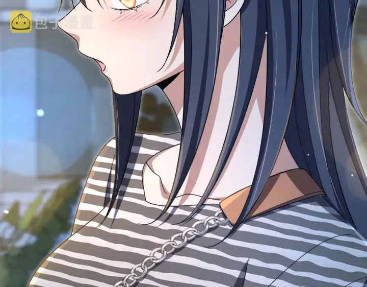 漫画《我家老婆来自一千年前》102第118张图