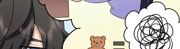 漫画《我家老婆来自一千年前》102第8张图