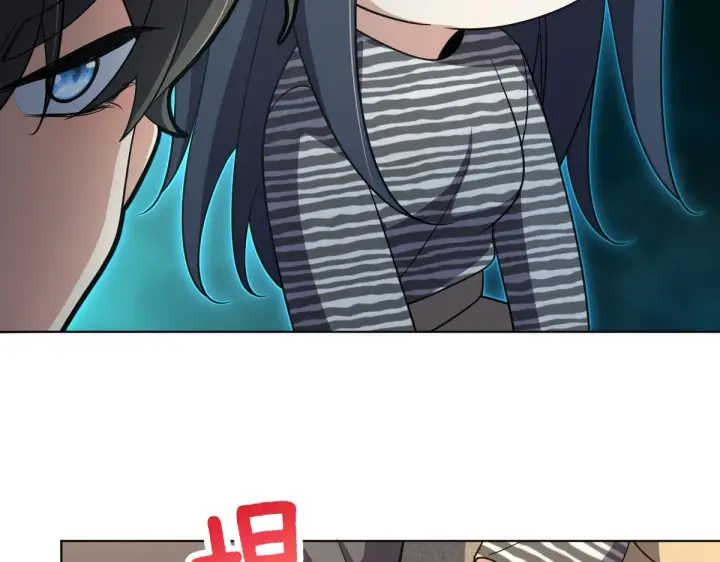 漫画《我家老婆来自一千年前》103第115张图