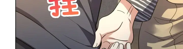 漫画《我家老婆来自一千年前》103第116张图