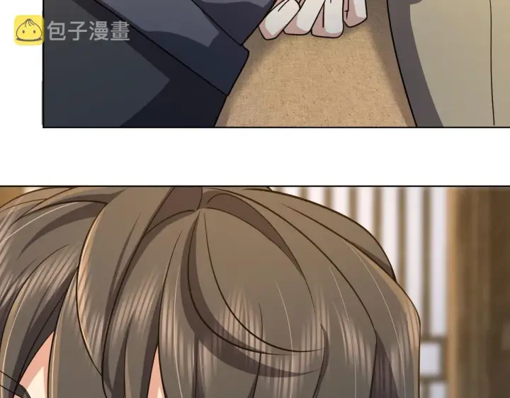 漫画《我家老婆来自一千年前》103第117张图