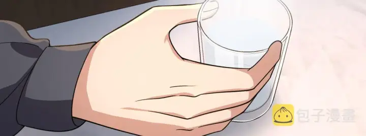 漫画《我家老婆来自一千年前》103第131张图