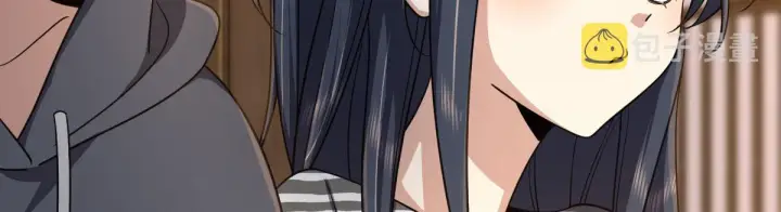 漫画《我家老婆来自一千年前》103第134张图