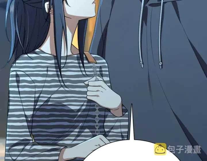 漫画《我家老婆来自一千年前》103第19张图