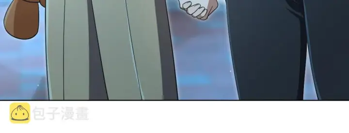 漫画《我家老婆来自一千年前》103第44张图
