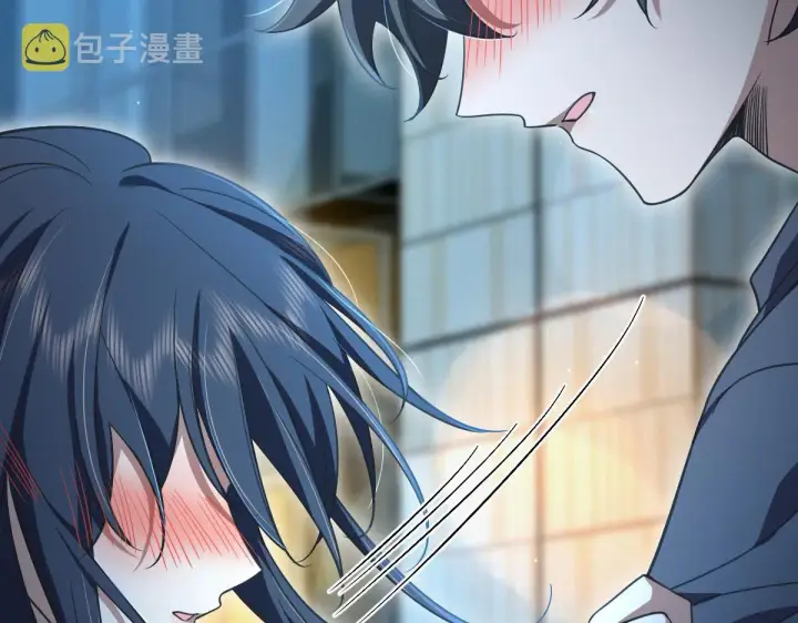 漫画《我家老婆来自一千年前》103第61张图