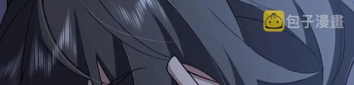 漫画《我家老婆来自一千年前》06第11张图