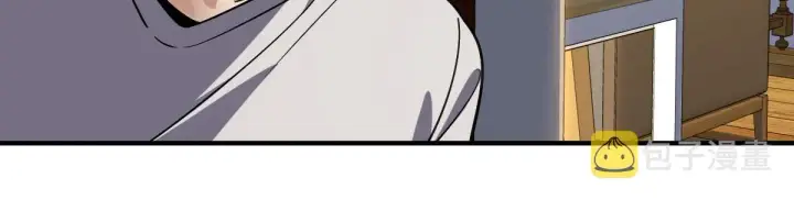 漫画《我家老婆来自一千年前》06第48张图