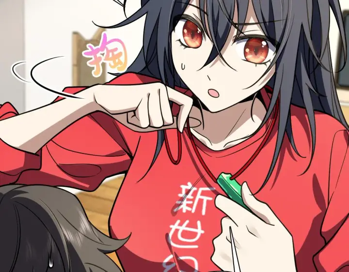 漫画《我家老婆来自一千年前》06第78张图