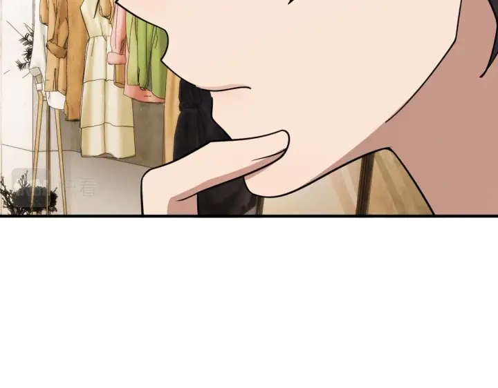 漫画《我家老婆来自一千年前》06第96张图