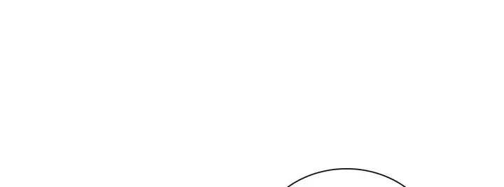漫画《我家老婆来自一千年前》104第101张图