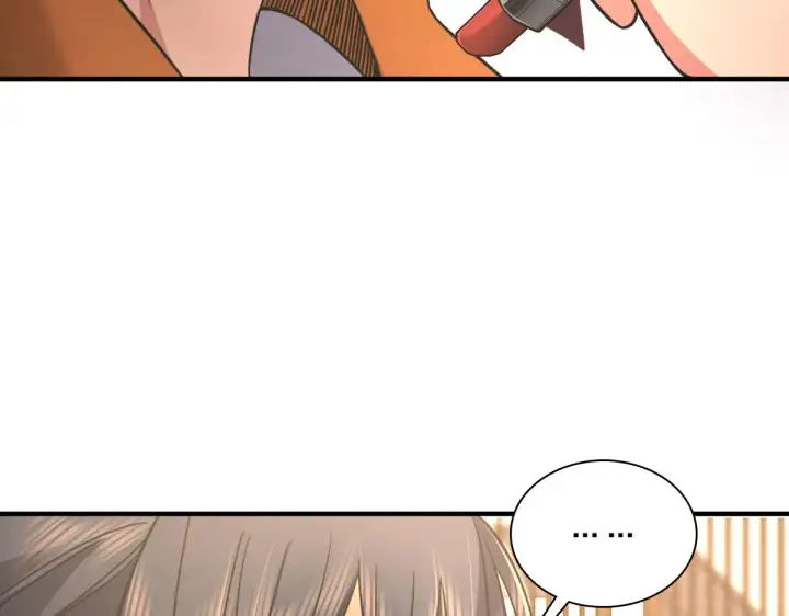 漫画《我家老婆来自一千年前》104第111张图
