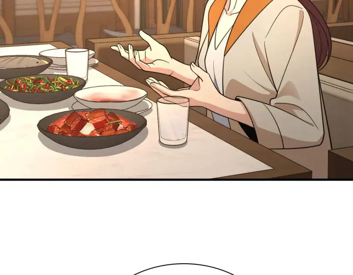 漫画《我家老婆来自一千年前》104第79张图