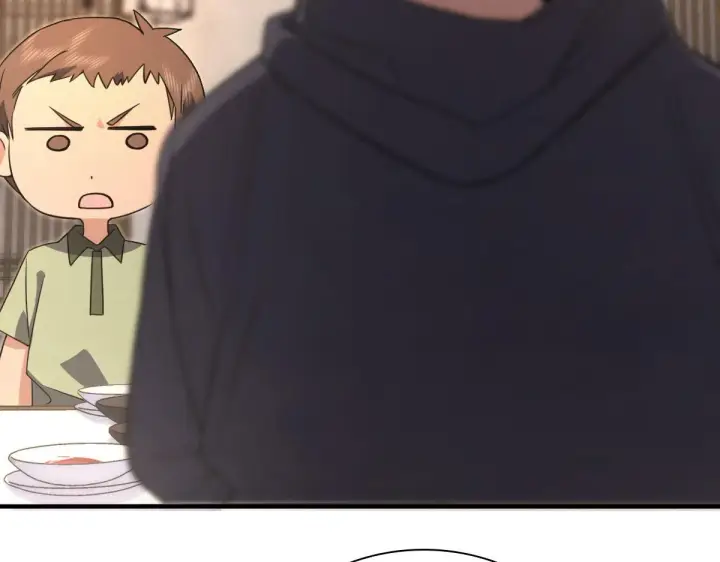 漫画《我家老婆来自一千年前》104第94张图