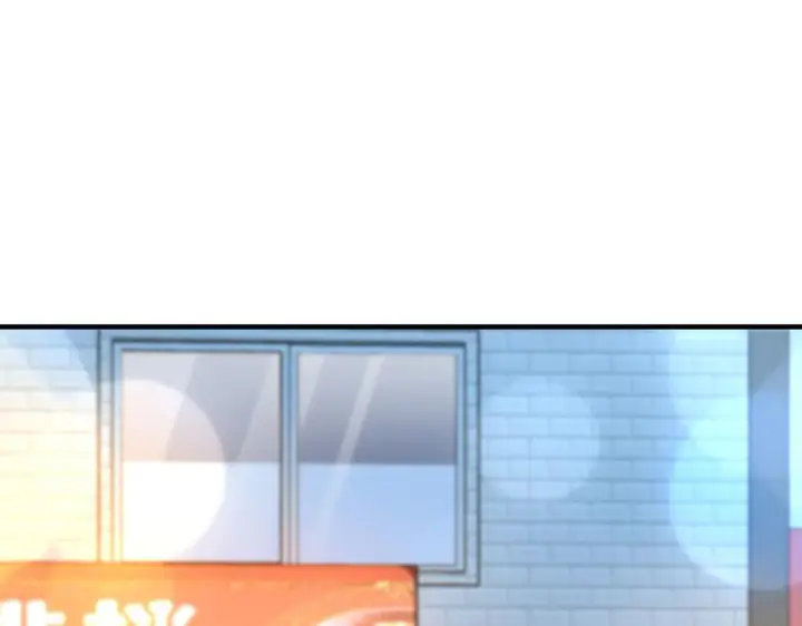 漫画《我家老婆来自一千年前》105第10张图