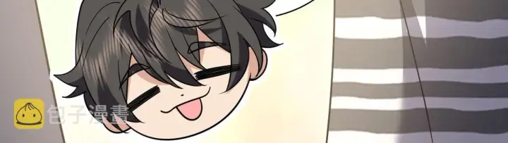 漫画《我家老婆来自一千年前》105第100张图