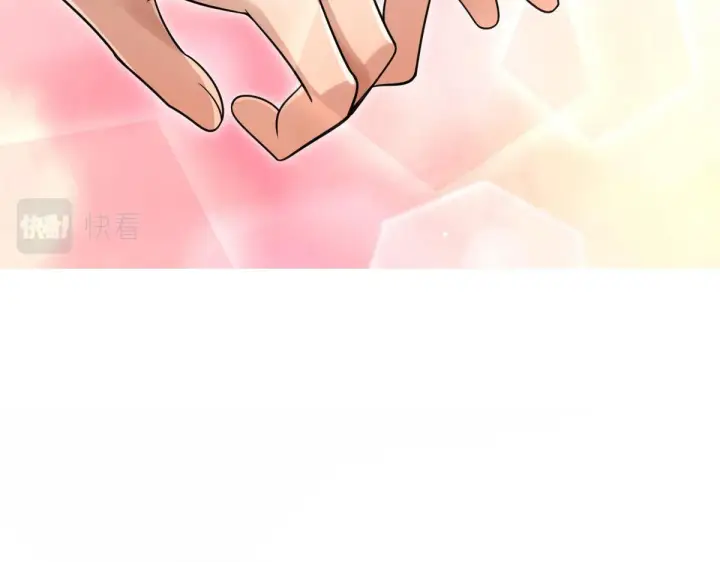 漫画《我家老婆来自一千年前》105第102张图