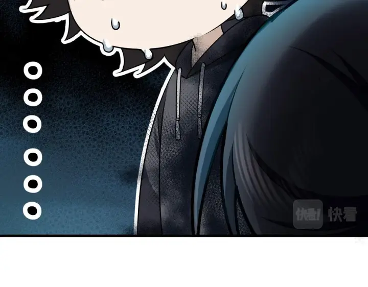 漫画《我家老婆来自一千年前》105第141张图