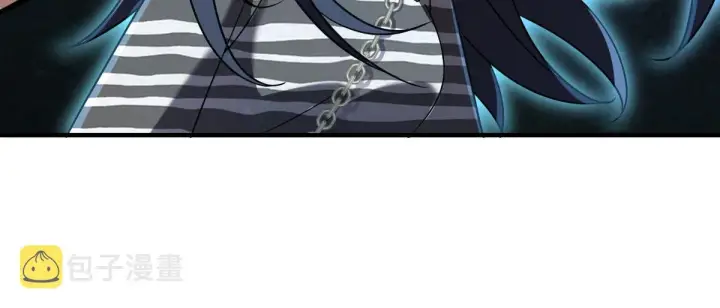 漫画《我家老婆来自一千年前》105第32张图