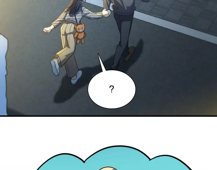 漫画《我家老婆来自一千年前》105第53张图