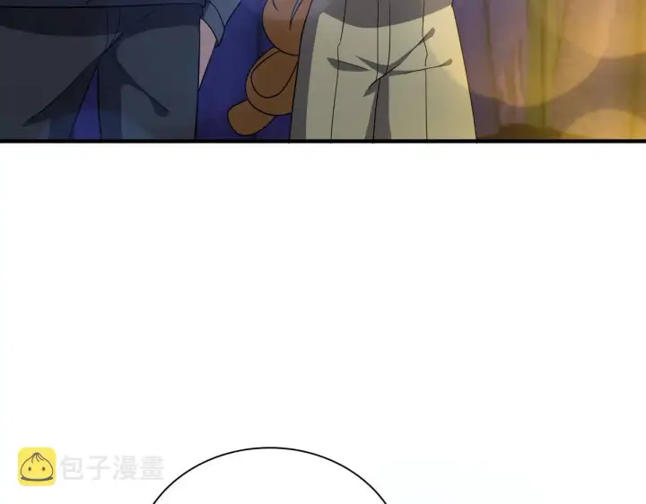 漫画《我家老婆来自一千年前》105第66张图