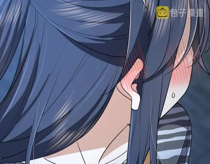 漫画《我家老婆来自一千年前》105第83张图