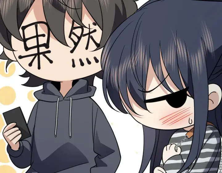 漫画《我家老婆来自一千年前》105第86张图
