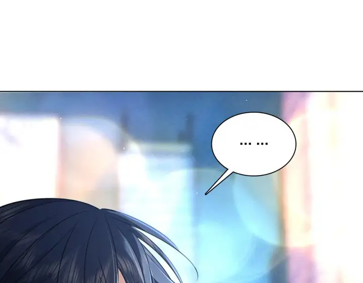 漫画《我家老婆来自一千年前》106第69张图