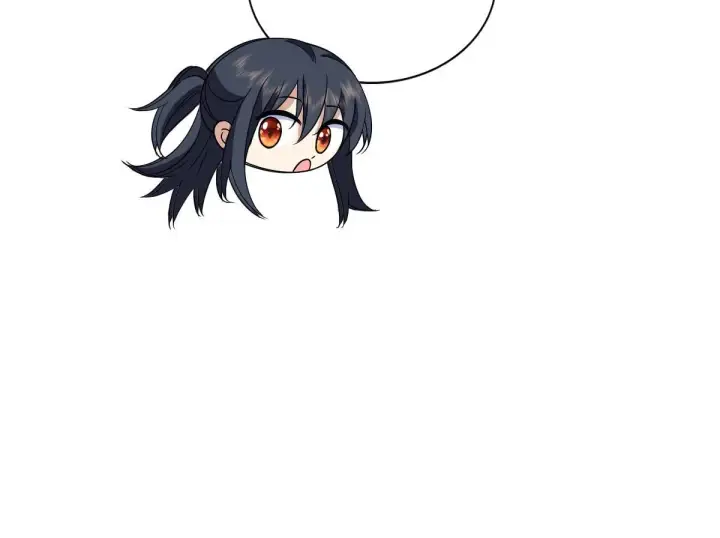 漫画《我家老婆来自一千年前》107第14张图