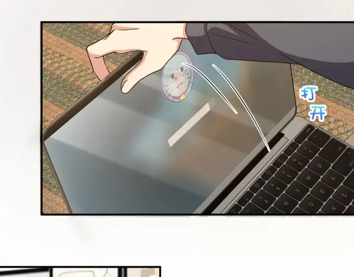 漫画《我家老婆来自一千年前》107第15张图
