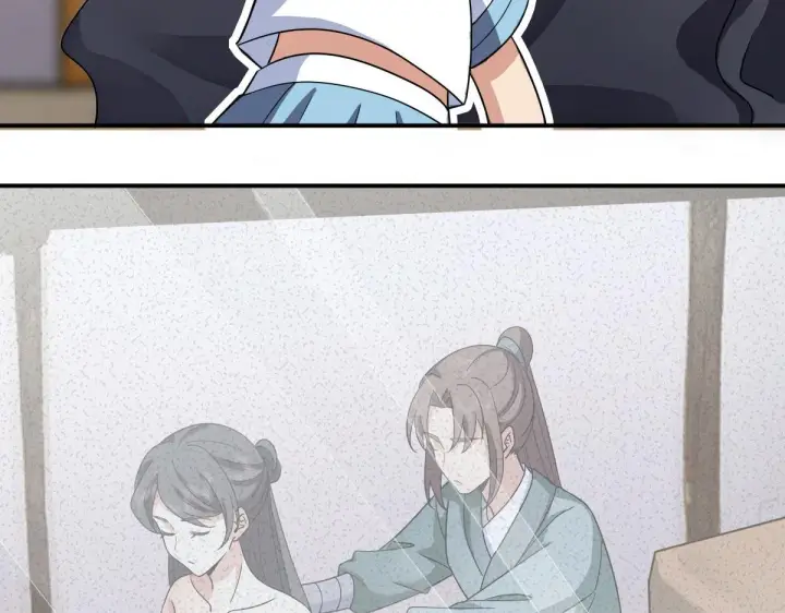 漫画《我家老婆来自一千年前》107第21张图