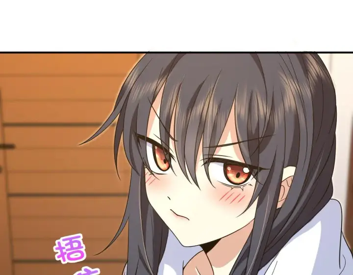 漫画《我家老婆来自一千年前》107第43张图