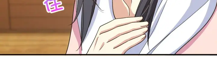漫画《我家老婆来自一千年前》107第44张图