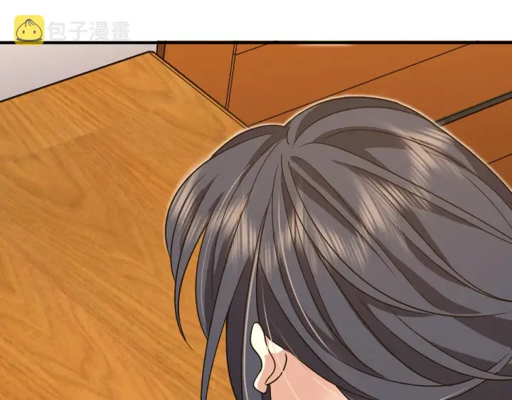 漫画《我家老婆来自一千年前》107第57张图