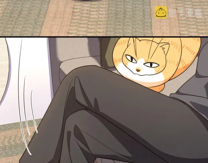 漫画《我家老婆来自一千年前》107第82张图