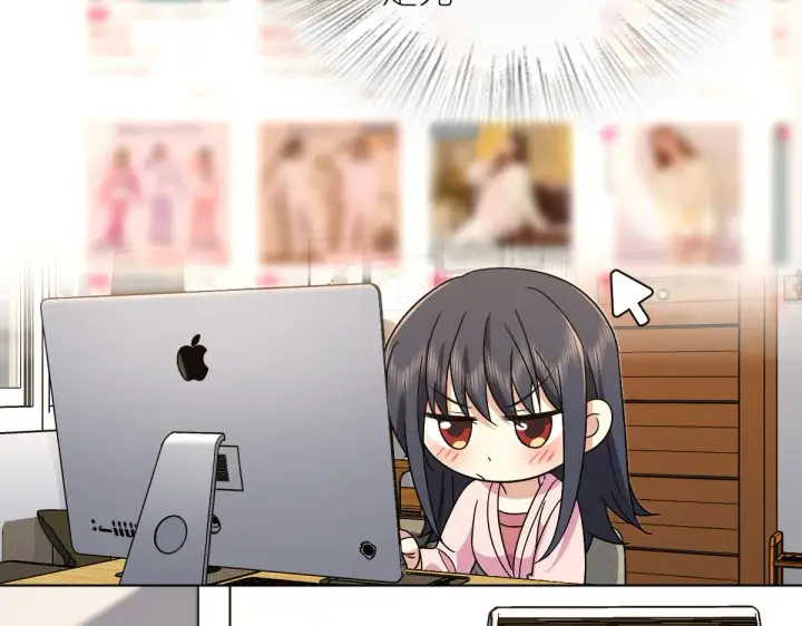 漫画《我家老婆来自一千年前》108第75张图